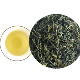 Taiwan Jade Green Tea/ 台湾经典绿茶 200g/bag