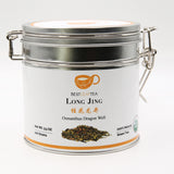 Organic Osmanthus Long Jing/ Dragon Well Green Tea