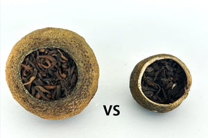 美国茶叶品牌 BEST LEAF TEA 小青柑 评测对比