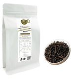 2024 Narcissus Oolong Rock Tea/ 老枞水仙 150g Bag