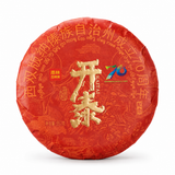 BESTLEAFTEA Ancient Tree Ripe Pu-erh Tea 357g red wrapped tea cake with gold lettering on a clean white background