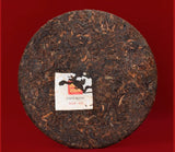 bestleaftea ripe puerh tea