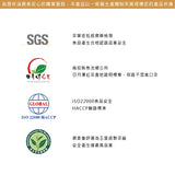 Assam Black Tea - Taiwan Sun Moon Lake Black Tea/ 台湾日月潭阿萨姆红茶 70g