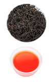 Taiwan Sun Moon Lake Honey Black Tea/ 台湾日月潭蜜香红茶 70g