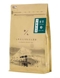 Taiwan Sun Moon Lake Honey Black Tea/ 台湾日月潭蜜香红茶 70g