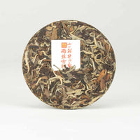 bestleaftea yunnan puerh tea