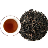 Taiwanese Assam Black Tea/ 台湾阿萨姆红茶 200g Bag