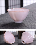 Gongfu RuYao Tea Cup/汝窑名品杯