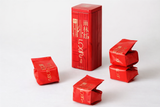 Yunnan Dian Hong black tea packaging with tea tin and individual packets inside Chinese tea gift set