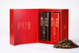Rainforest Red Tea Yunnan Dian Hong black tea gift set with two tea tins and loose leaf tea from Xishuangbanna China