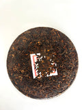 bestleaftea puerh