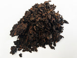 bestleaftea ripe puerh