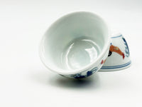 Ceramic Rooster Gongfu Tea Cup