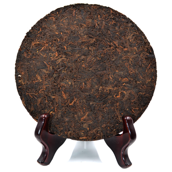 2018 Puerh Ripe Tea 120g/普尔熟薄茶饼