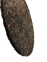 2018 Puerh Ripe Tea 120g/普尔熟薄茶饼