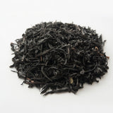 BESTLEAFTEA Taiwan Jade Black Tea loose leaf tea
