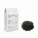 BESTLEAFTEA Jade Black Tea loose leaf tea with white tea box packaging and premium dry black tea leaves on a clean white background