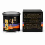 Eiju Uji Matcha 20g package back