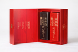 Yunnan Dian Hong black tea gift set with two tea tins