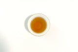 alishan_black_oolong