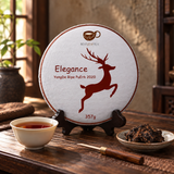 BESTLEAFTEA 2020 Ripe PuErh Tea 357g / 普洱熟茶 - Lifestyle scene - SKU 694026389586_L