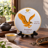 2021 Raw PuErh Tea 357g - Lifestyle scene - SKU 694026389777_L