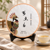 BESTLEAFTEA White Peony White Tea 200g/白牡丹 - Lifestyle scene - SKU 694026389791_L