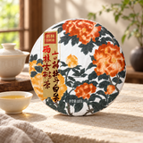 2021 Premium White Peony (Bai Mu Dan) White Tea Cake 100g - Lifestyle scene - SKU 645656147770_w