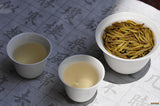 2025 Jasmine Silver Needle White Tea/茉莉银针