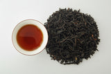 taiwan jade black tea