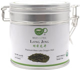 2023 Spring New Organic Premium MingQian LongJing Dragon Well Green Tea /明前龙井