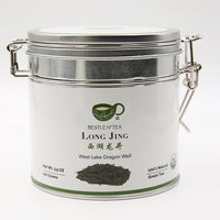 Organic Dragon Well/ LongJing Green Tea(second grade)