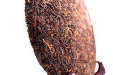 2015 picked bingdao ripe puerh tea cake 12Oz
