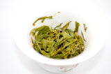 Osmanthus Long Jing, Osmanthus dragonwell tea