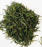 2025 Spring New LuShan Cloud Mist Tea/庐山云雾