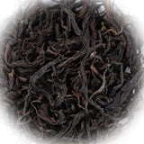 2024 Ancient Tree Black Tea/Gu Shu Black Tea/古树红茶