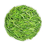 2025 Spring Picked Zhu Ye Qing Green Tea/Bamboo Tea/竹叶青