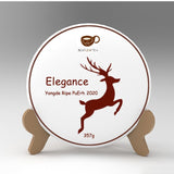 BESTLEAFTEA 2020 Ripe PuErh Tea 357g/普洱熟茶